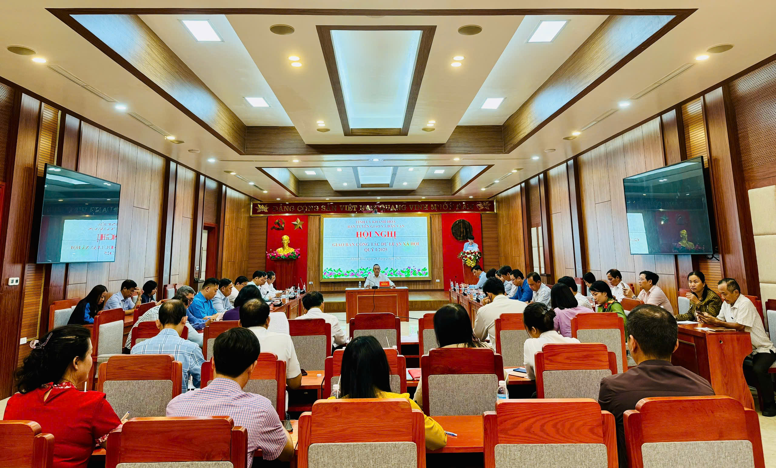 Hội nghị giao ban công tác dư luận xã hội: tích cực, chủ động phối hợp xử lý các thông tin dư luận quan tâm, bức xúc